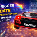 Carrigger_update_youtube